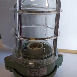 Marine Pendant Work Light DS7-2M