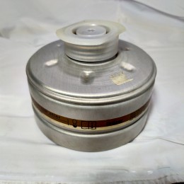 Gas Filter Drager (SOLD)